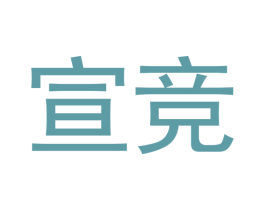 商标图样
