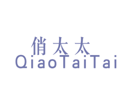 商标图样