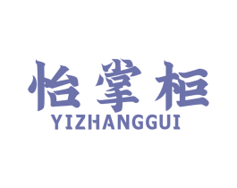 商标图样