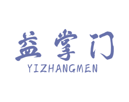 商标图样