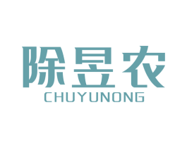 商标图样