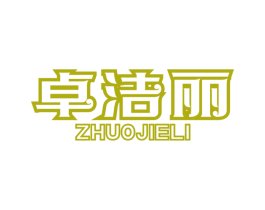 商标图样