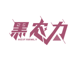 商标图样