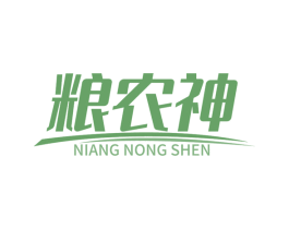 商标图样