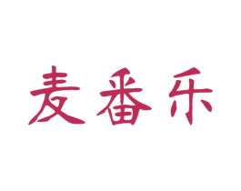 商标图样