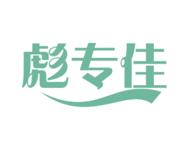 商标图样