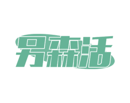 商标图样