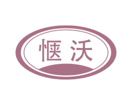商标图样