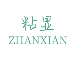 商标图样