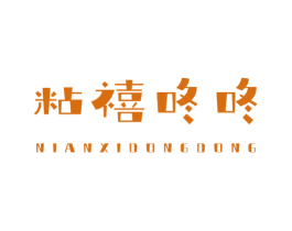 商标图样