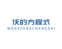 商标图样
