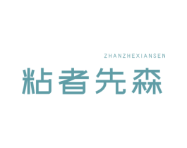商标图样