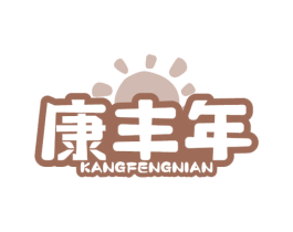 商标图样