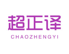 商标图样
