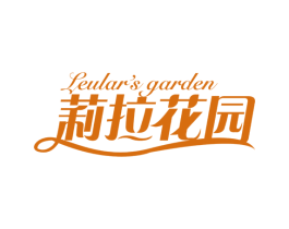商标图样