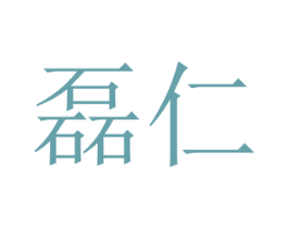 商标图样
