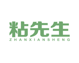 商标图样