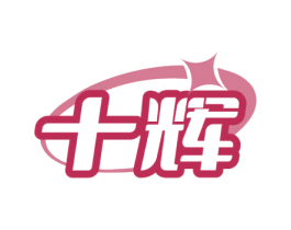 商标图样