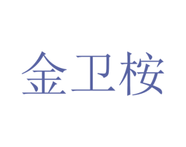 商标图样