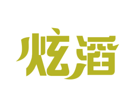 商标图样