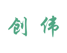 商标图样