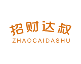 商标图样