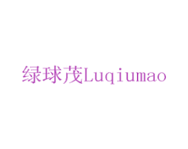 商标图样