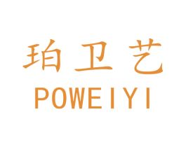 商标图样