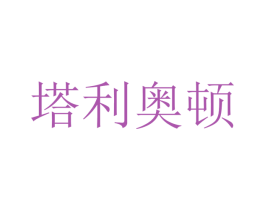 商标图样