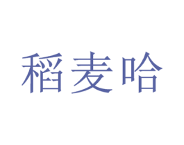 商标图样