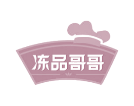 商标图样