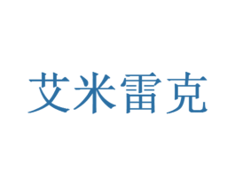 商标图样