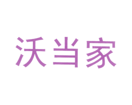 商标图样