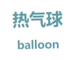 商标图样