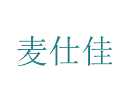 商标图样