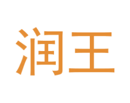 商标图样