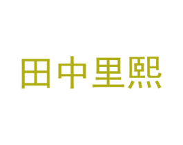 商标图样