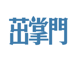 商标图样