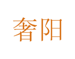 商标图样