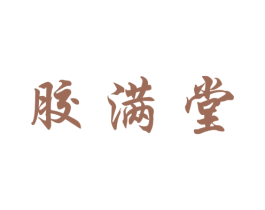 商标图样