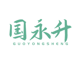 商标图样