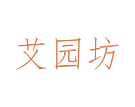 商标图样