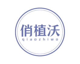 商标图样
