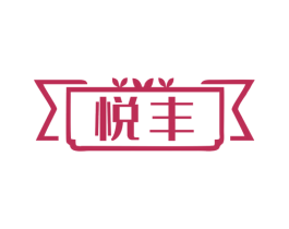 商标图样