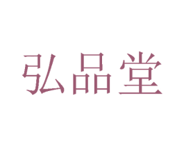 商标图样