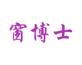 商标图样