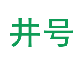 商标图样