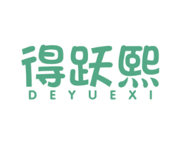 商标图样
