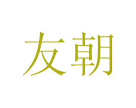 商标图样