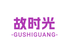 商标图样